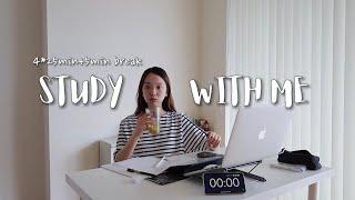 和我一起学习吧! #StayHome#WithMe|白噪音|实时记录两小时学习过程|REAL TIME study with me(no music) pomodoro