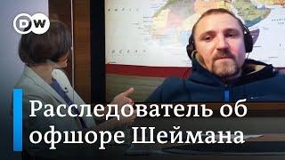 Белорусский след "досье Пандоры": как отреагировали бизнесмены, добывавшие золото в Зимбабве