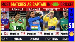 Most Matches as Captain in ODI Cricket : TOP 50 | Cricket List | ODI Cricket