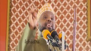 Sheikh Othman Maalim - Nguzo Hii Wengi Wanaidharau na Kuipuuza