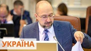 Транш МВФ едет в Украину. На что Украина потратит долгожданные деньги