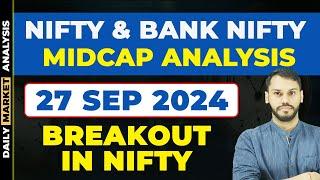 NIFTY PREDICTION FOR TOMORROW| 27 SEPT | BANK NIFTY PREDICTION| NIFTY LIVE TRADING| NIFTY EXPIRY DAY