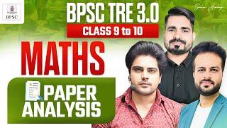 BPSC TRE 3.0 MATHS Paper Analysis by Sachin Academy live 2pm