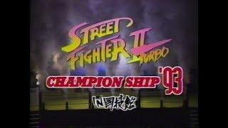 Street Fighter 2 Turbo Championship '93 (Japanese) :: VHS (1080p / 60FPS) - VIDEO GAME B-ROLL