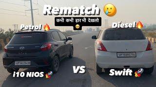 i10 NIOSvs Swift(Diesel) DragRace  ईसे नही रोका जा सकता | PistonVibe