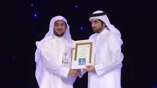 Mohammad tarikul Islam Bangladesh-boy wins Dubai international Quran award 2017-#M4_Tv