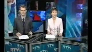 Канал RTVi о турнире Галиль 2004 / Autumn 2004 RTVi 2