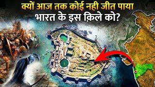 आज तक किसी की हिम्मत नही हुई इस क़िले को जीतने की?| Why Was This Janjira Fort A Sore Spot?