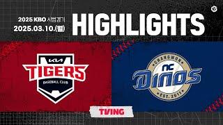 [2025 KBO 시범경기 H/L] KIA vs NC (03.10.)