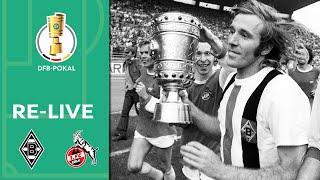 Netzers legendäre Sternstunde | 1. FC Köln - Borussia M'gladbach 1:2 n.V. | DFB-Pokalfinale 1973