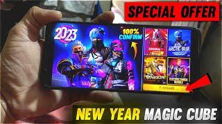 Next Magic Cube Bundle New Event 2023  | New Year Magic Cube Bundle FF | Upcoming Magic Cube Event