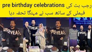 Rajab butt pre birthday celebrations | rajab vlog clip leak | rajab family