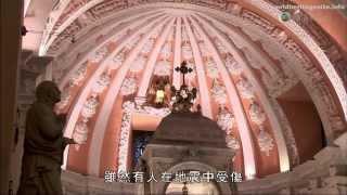 [Cantonese] Peru World Heritage Historical Centre of Arequipa 秘鲁世界文化遺產 阿雷基帕