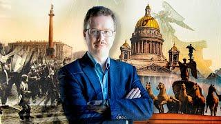 Историк Андрей Иванов о Февральской революции (Модное радио, 10 марта 2022)