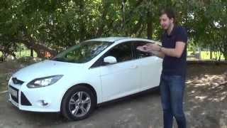 Обзор Ford Focus 3 (0-100 в конце)