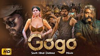 THALAPATHY VIJAY'S Gogo Hindi Dubbed Full Action Movie | Samantha Ruth | South Indian New Movie 2024