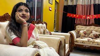 Ghar aja| Mrs. Sen(2013)| Covered by Arunita Kanjilal