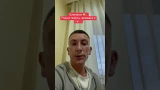 #киев #слава #топ