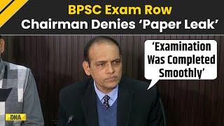 BPSC Exam: 'Paper Not Leaked...,' BPSC Chairman Denies Allegations After Chaos At Patna Exam Centre