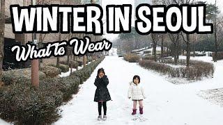 What to Wear During Winter in Korea