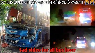 BBZ tour bus accident || Hanif Enterprise vs truck accident in N1 highway