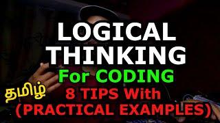 8 TIPS to IMPROVE LOGICAL THINKING (VERY FAST)