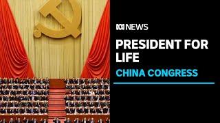 What is the Chinese Communist Party's national congress? | ABC News