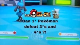 Pokémon gaole part 3 (competition mode attempt 2!!!)