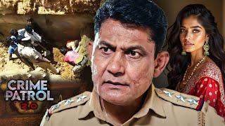 महिला जिसे दो बार ज़िंदा दफ़नाया गया | Crime Patrol 2024 | True Crime