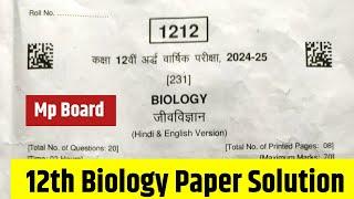 12th Biology Paper Solution half yearly 2024 mp Board | Half yearly paper solution mp Board Biology