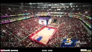 Images of US Bank Arena renovation project released