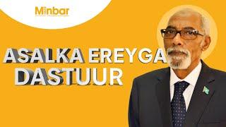 Asalka Ereyga Dastuur Prof-jawaari