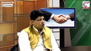 Chamber of Chartered Professionals an NGO by CA Vijay Kumar Gupta