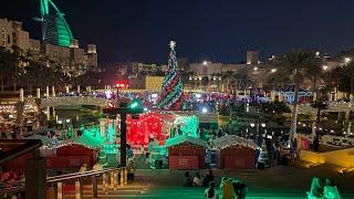  Explore the Magical Madinat Jumeirah Christmas Market | Festive Wonderland in Dubai! 