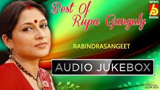 Best Of Rupa Ganguly | Rabindra Sangeet | Hits Of Tagore Songs |10 Best Bengali Songs | Bhavna