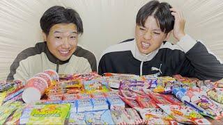 【駄菓子】子供の頃に無限に食べたかった駄菓子を集めたら変わりすぎてた