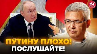 ГАЛЛЯМОВ: СРОЧНО! Озверевший ПУТИН ВОРВАЛСЯ в эфир. Это ВИДЕО УЖЕ ПОВСЮДУ. Слушайте, что несет