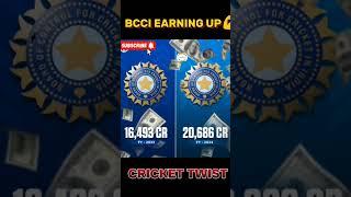 BCCI EARNING IN 2024 20686 CR #shorts #trending #youtubeshorts