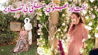 New Unseen Pics Of Bakhtawar Bhutto Engagement/Bakhtawar Bhutto Engagement pics