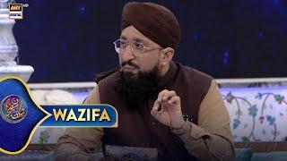 Wazifa | Shan e Sehr | 10 March 2025 | Mufti Sohail Raza Amjadi | Waseem Badami