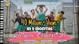 Dalmia Cement Jwng || A Bodo Official Music Video || 2021