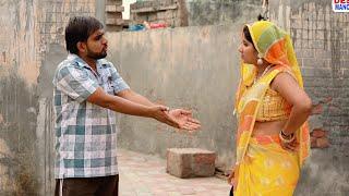 नोकर लोग। Haryanvi comedy। Desi manch।
