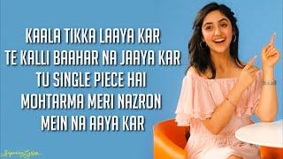 Kya Karu Lyrics - Milind Gaba Ft. Ashnoor Kaur | Parampara Thakur