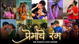 Colours of Love: The Marathi Love Mashup | Electrolesh