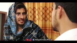 Gabeen Chacha v Bebay| Pashto Funny Clip 2021| Adnan Khan Orakzai| Faisal Khan| Khpal Vines