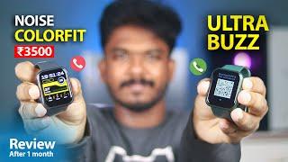 NOISE COLORFIT ULTRA BUZZ | Unboxing & Review After 1 month Best Bluetooth Calling Smartwatch Tamil