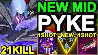 Wild Rift China Pyke Mid - Meta OP Champion - Solo Carry Build Runes - Challenger Rank Gameplay