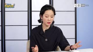 의료법 시행규칙 일부 개정안_알기 쉬운 생활법령