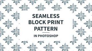 Seamless block print pattern in Photoshop