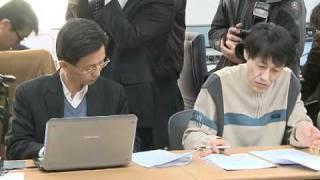 송하진 전주시장, 출산장려 시책발표 기자회견 / 데일리전북